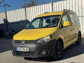 VW Caddy 2.0i EcoFuel (фабричен метан), снимка 1