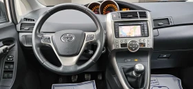 Toyota Verso 1.8, кожа, камера, кей лес, панорама, подгрев, снимка 8