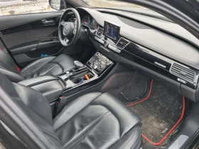 Audi A8 S8/3, 0TDI/MATRIX/FACELIFT/EURO6/FULL, снимка 7