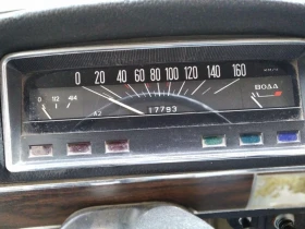 Lada 1200, снимка 9