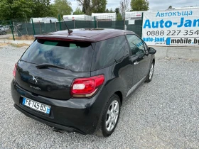 Citroen DS3 1.6E-HDi/EURO 5В/112k.c./6 СКОРОСТИ - 8890 лв. - 86471233 3