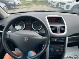 Обява за продажба на Peugeot 207 1.4HDi ~5 490 лв. - изображение 6