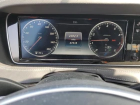 Обява за продажба на Mercedes-Benz S 550 Burmaster* подгрев* обдухване* щори*  ~31 400 лв. - изображение 9