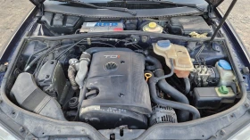 Обява за продажба на VW Passat 110 AFN ~3 000 лв. - изображение 8
