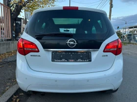 Обява за продажба на Opel Meriva 1, 700CDTI EURO5 ~7 999 лв. - изображение 5