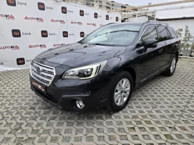Subaru Outback 2.0TDI-150кс= АВТОМАТ= ДИСТРОНИК= КАМЕРА= ШИБЕДАХ - 18900 лв. / 9663.42 € - 22379755 6