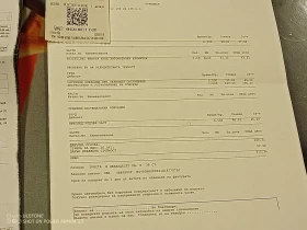 Peugeot 208 Peugeot 208 e | Mobile.bg    7