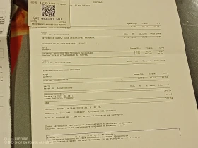 Peugeot 208 Peugeot 208 e | Mobile.bg    8