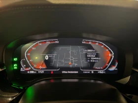 BMW 530 d xDrive  - 45999 лв. / 23518.92 € - 72066939 13