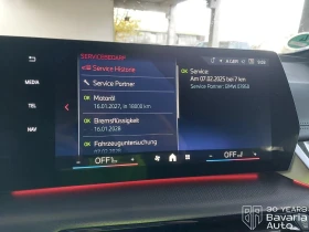 BMW 220 d Active Tourer M Sport Paket Sportautomatic - 72900 лв. / 37273.18 € - 49409952 11