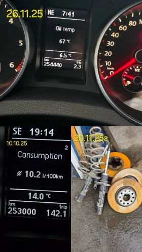 VW Golf 1.6 T D I 4x4 - 6200 € / 12126.15 лв. - 19228570 17