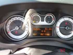 Fiat 500L 1.6M-JET/NAVI/ПАНОРАМА/EURO 5B | Auto.bg — изображение 11