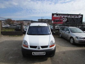 Renault Kangoo 1.5DCI EURO4 - 2500 € / 4889.57 лв. - 67968708 2