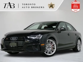 ������ Audi S4