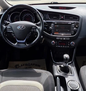 Kia Ceed 1.6 GDI 136�.�. ������, ���������, ��������, ����� | Mobile.bg � ����� ������ 14