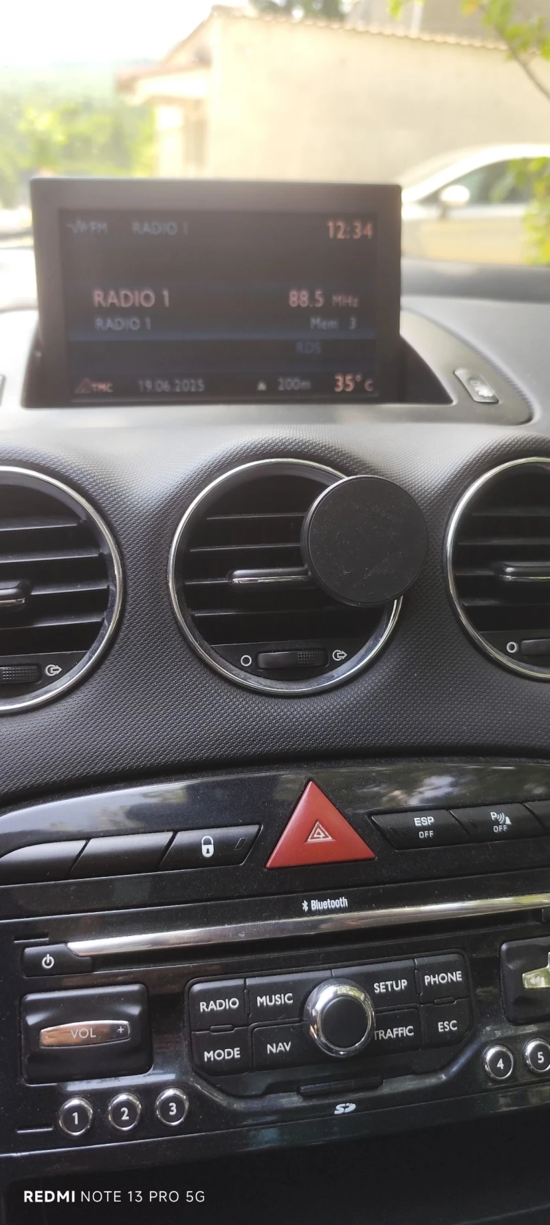 Peugeot 308 CC, снимка 5 - Автомобили и джипове - 52529795