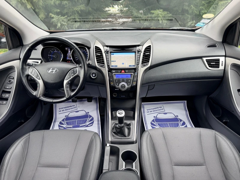 Hyundai I30 1.6crdi PREMIUM PANORAMA NAVI KEYLESS KAMERA KOJA, снимка 12 - Автомобили и джипове - 53370530