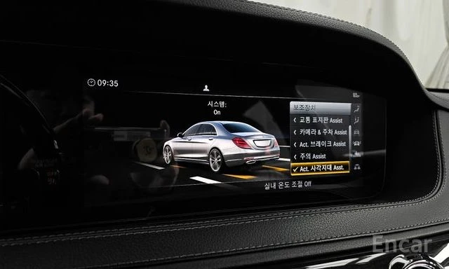 Mercedes-Benz S 350 S-Class S350L, снимка 8 - Автомобили и джипове - 54152967