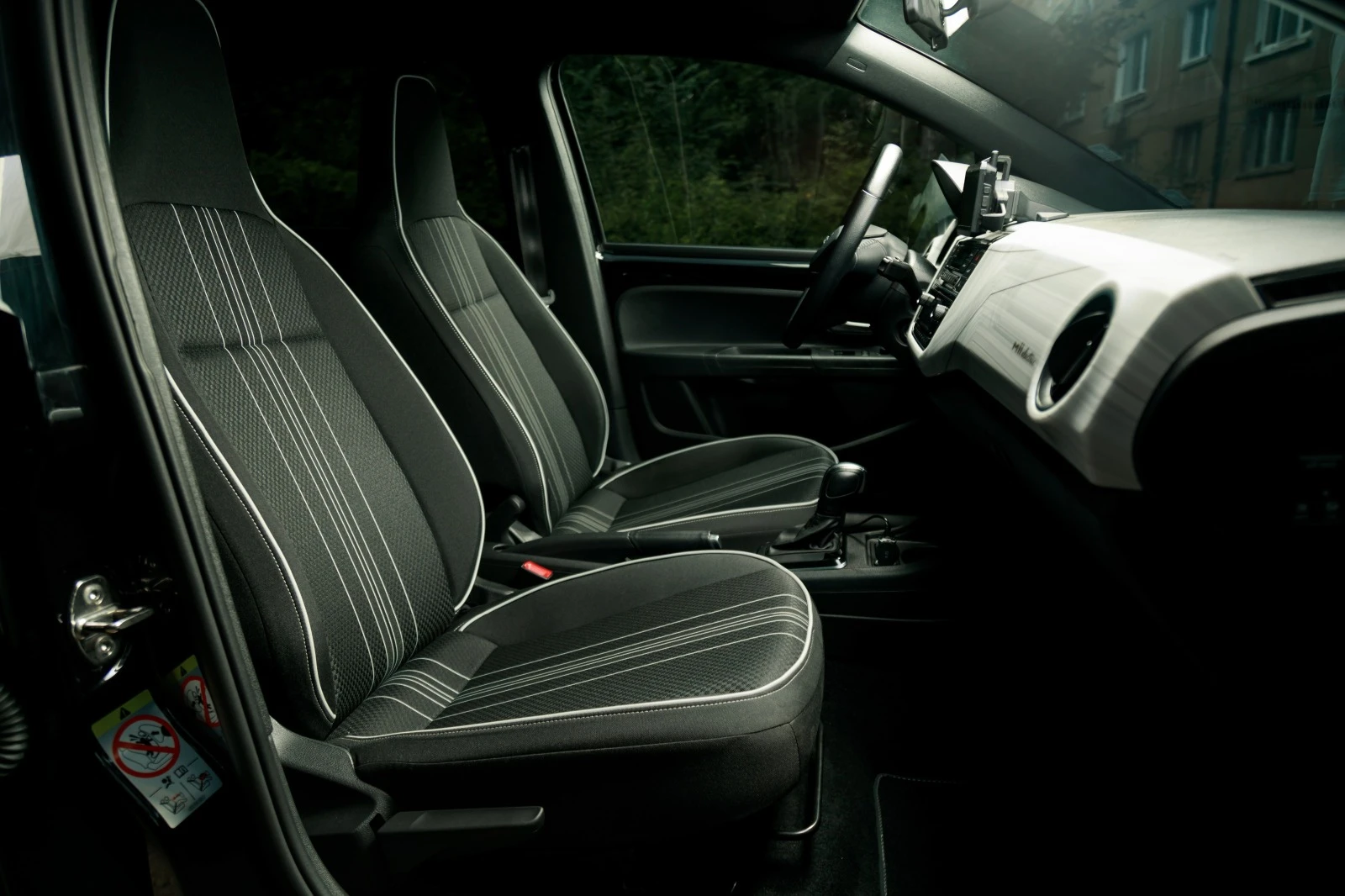 Seat Mii  ,  | Mobile.bg   13