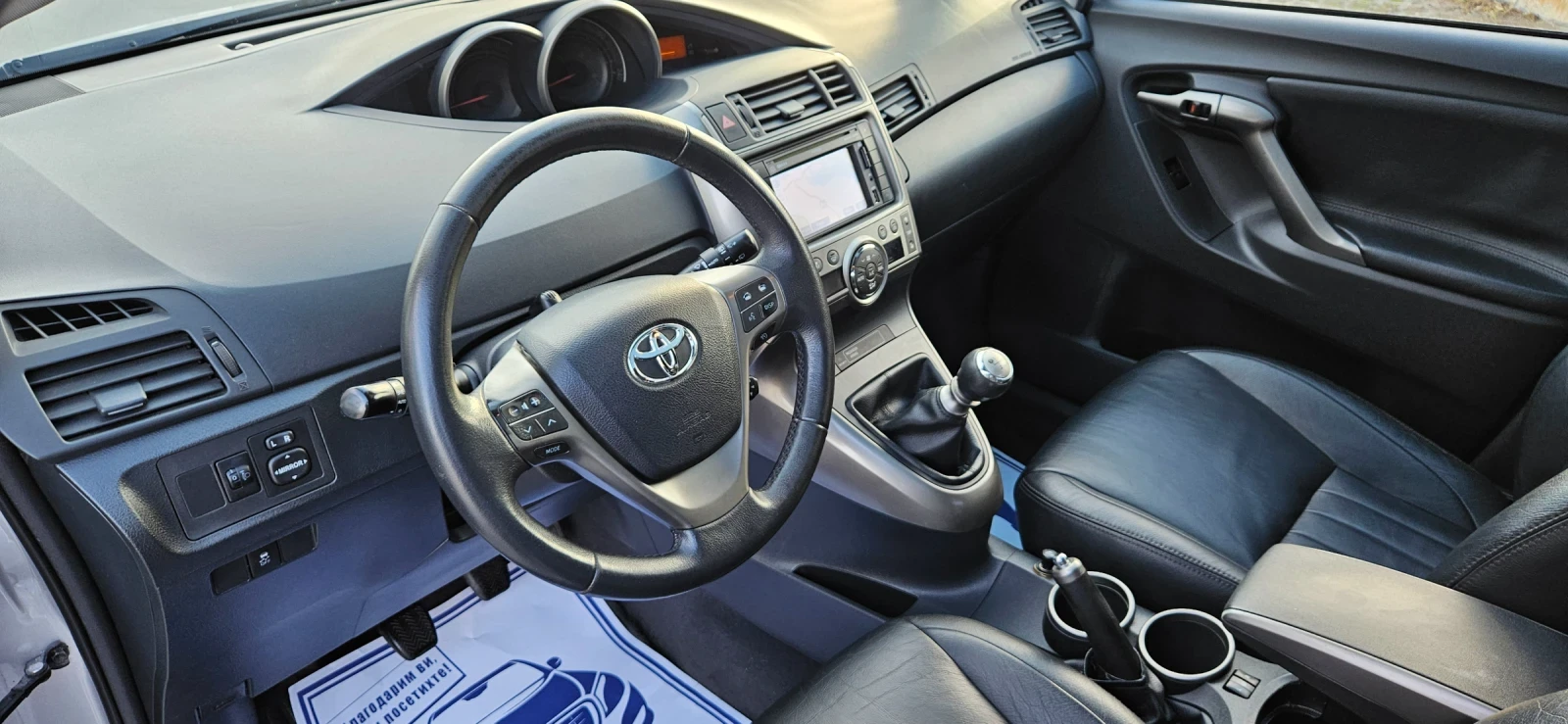 Toyota Verso 1.8, кожа, камера, кей лес, панорама, подгрев - изображение 7