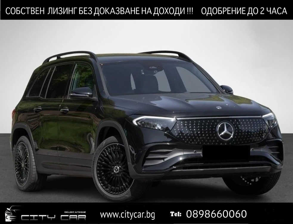 Mercedes-Benz EQB 300 AMG/4-MATIC/FACELIFT/NIGHT/LED/CAMERA/ | Mobile.bg   1
