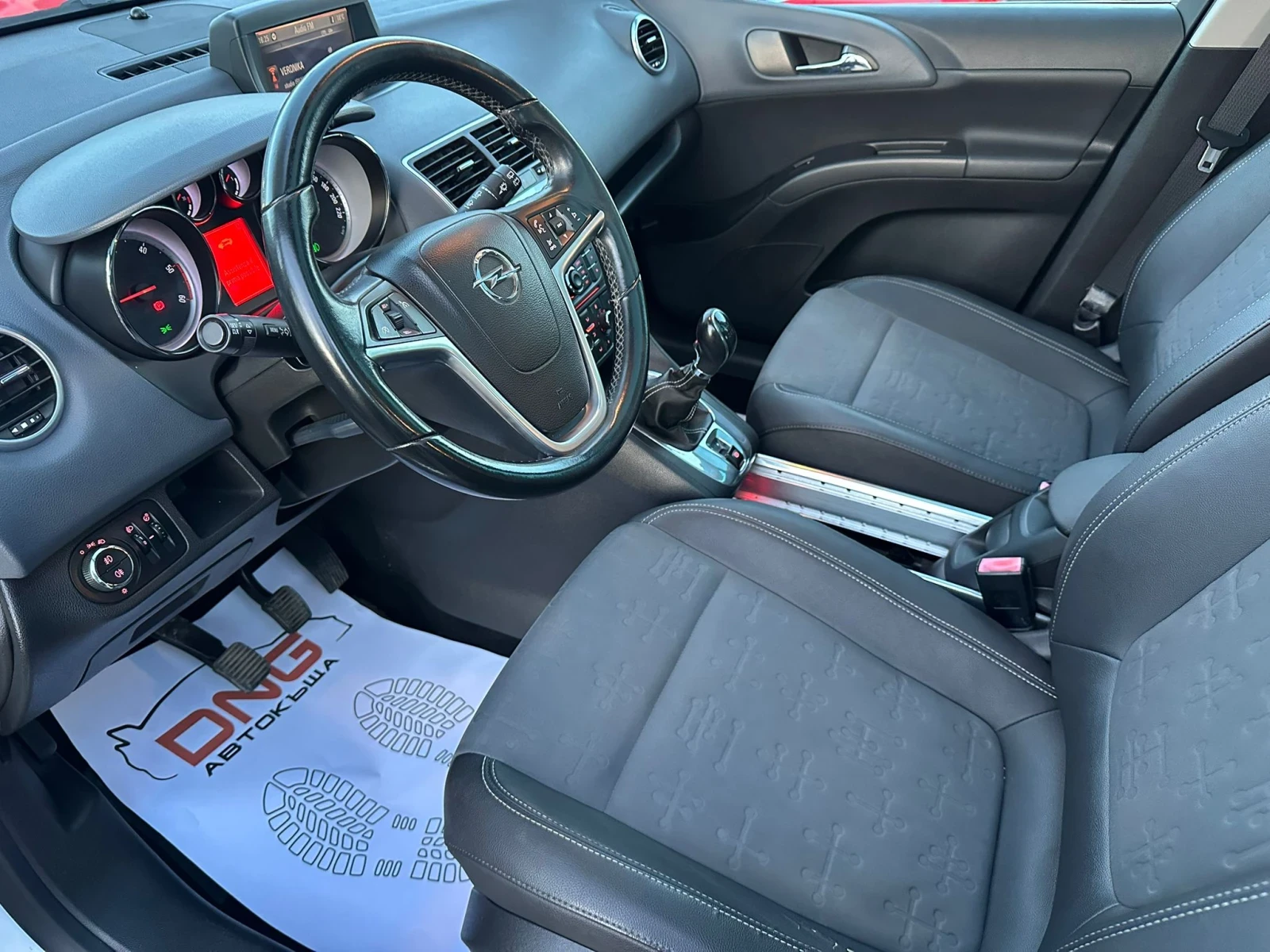 Opel Meriva 1, 700CDTI EURO5 | Mobile.bg   11