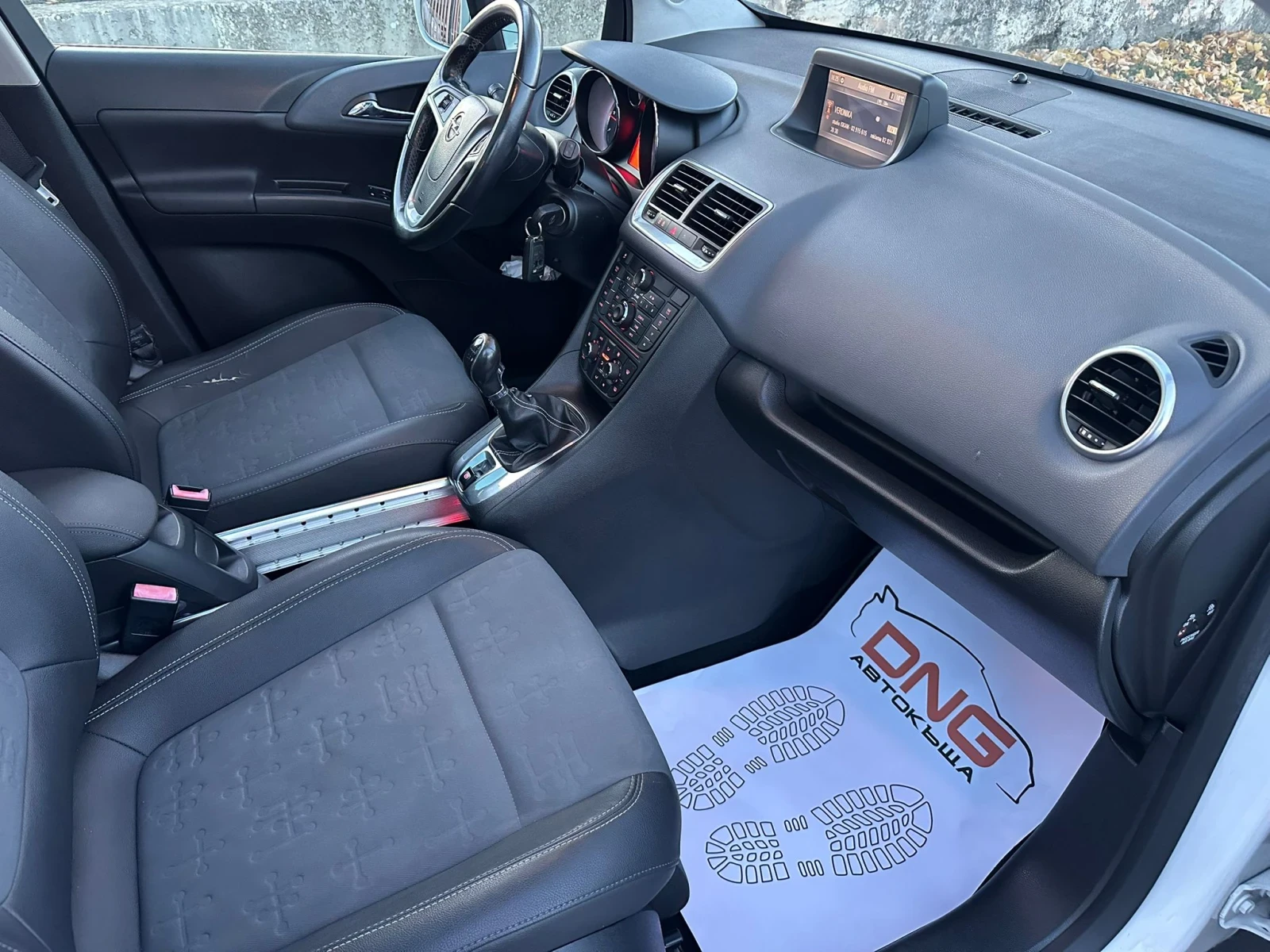 Opel Meriva 1, 700CDTI EURO5 | Mobile.bg   10