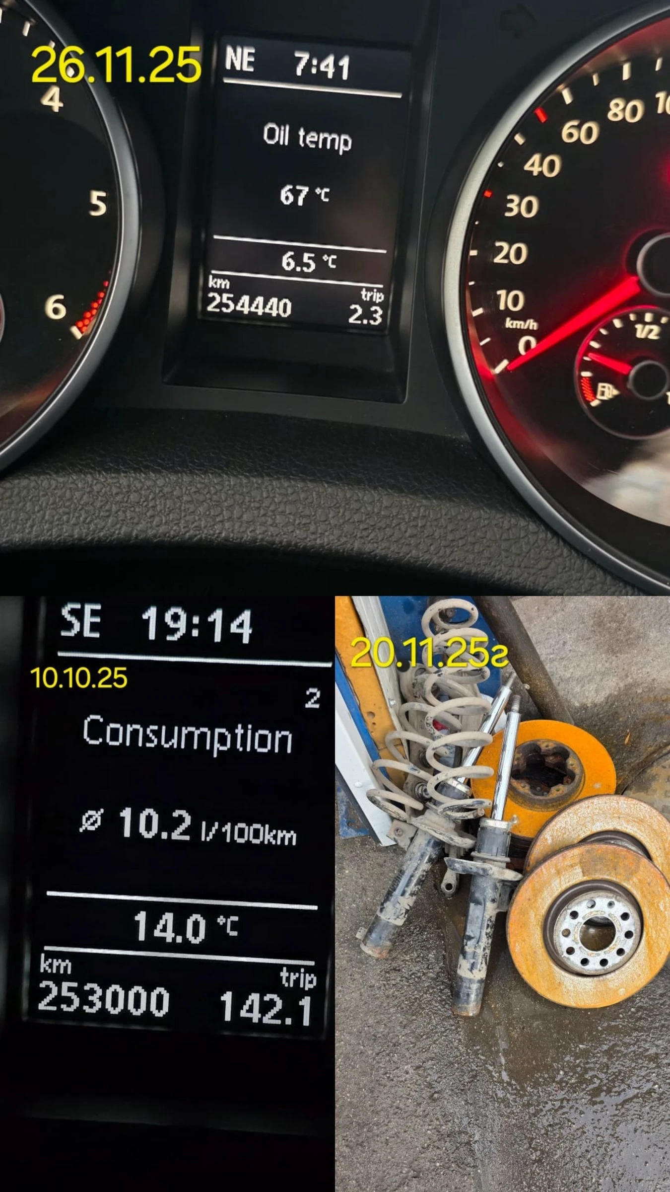 VW Golf 1.6 T D I 4x4 | Mobile.bg � ����������� 17