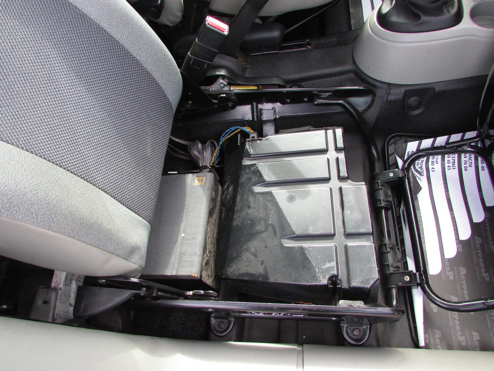 Renault Kangoo 1.5DCI EURO4, снимка 9 - Автомобили и джипове - 54165295