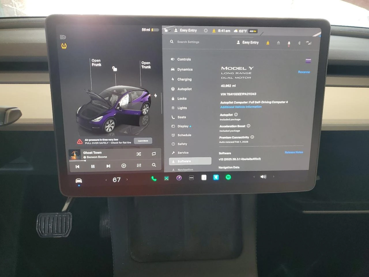 Tesla Model Y Long Range AWD * K����� ���� �� ��*  | Mobile.bg � ����������� 9