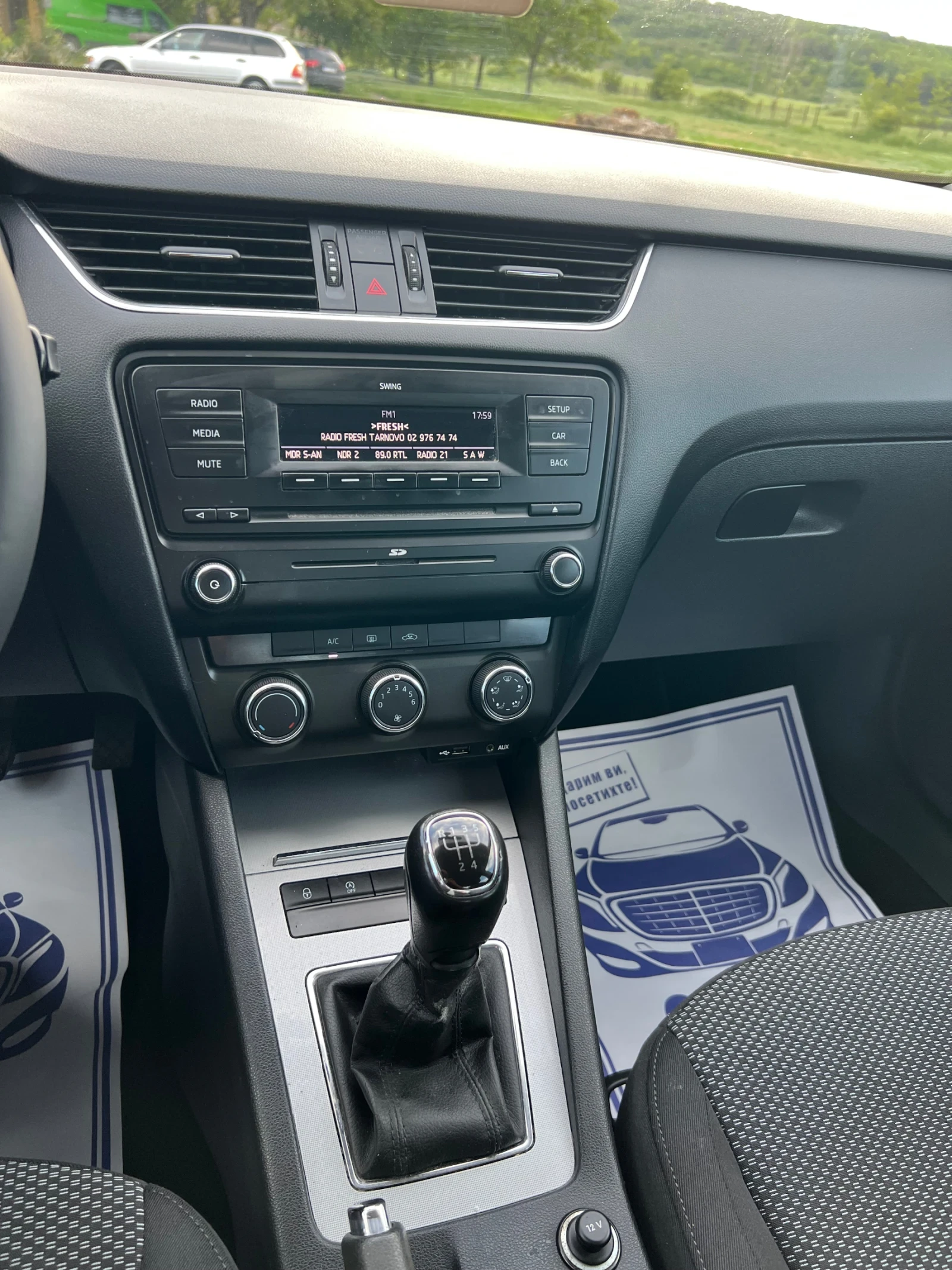 Skoda Octavia, снимка 8 - Автомобили и джипове - 54512850