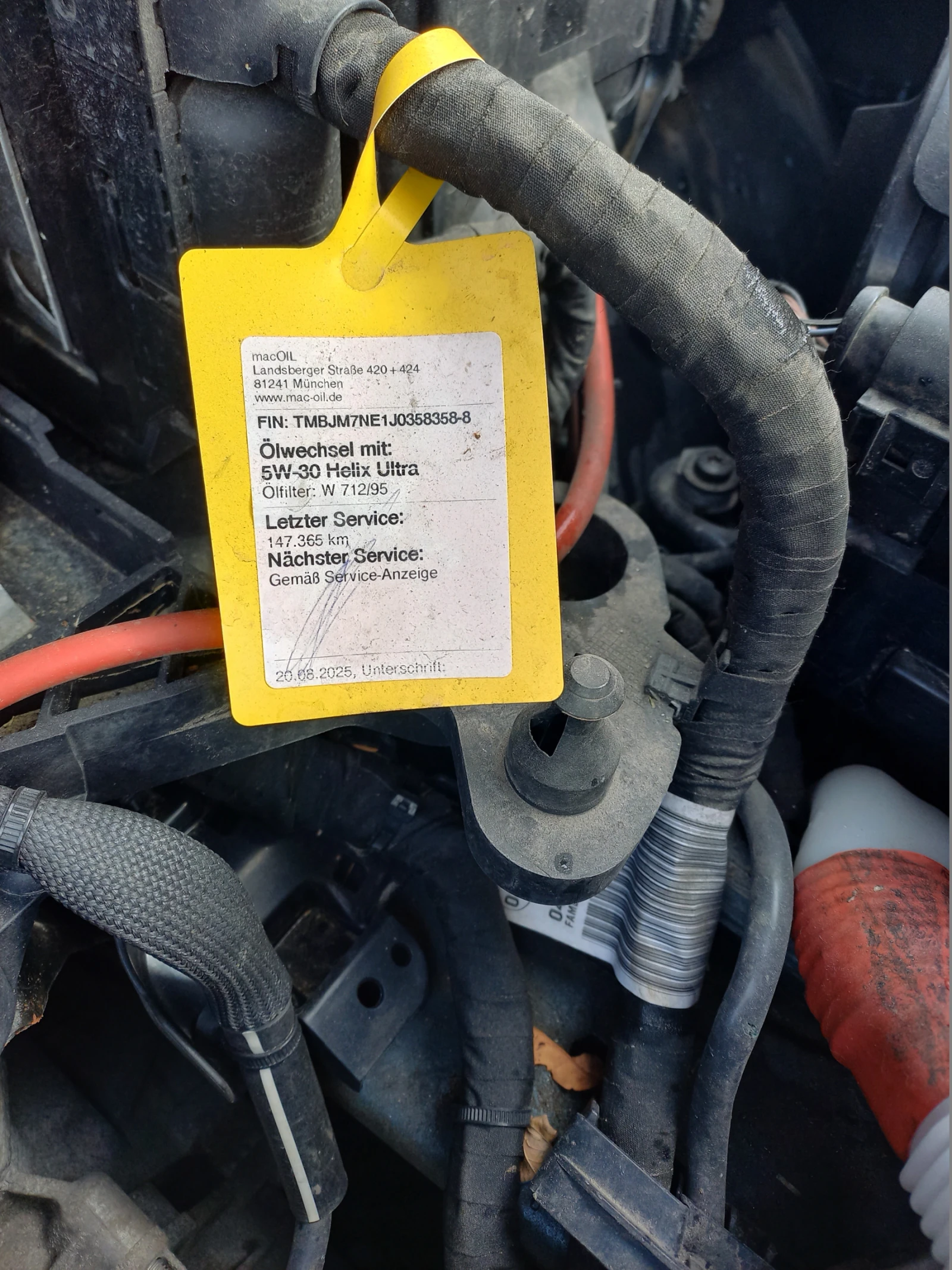 Skoda Praktik G-Tech, снимка 16 - Автомобили и джипове - 54787958
