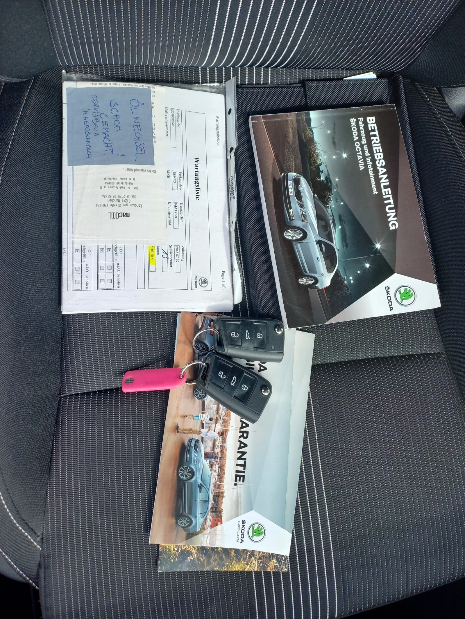Skoda Praktik G-Tech, снимка 17 - Автомобили и джипове - 54787958