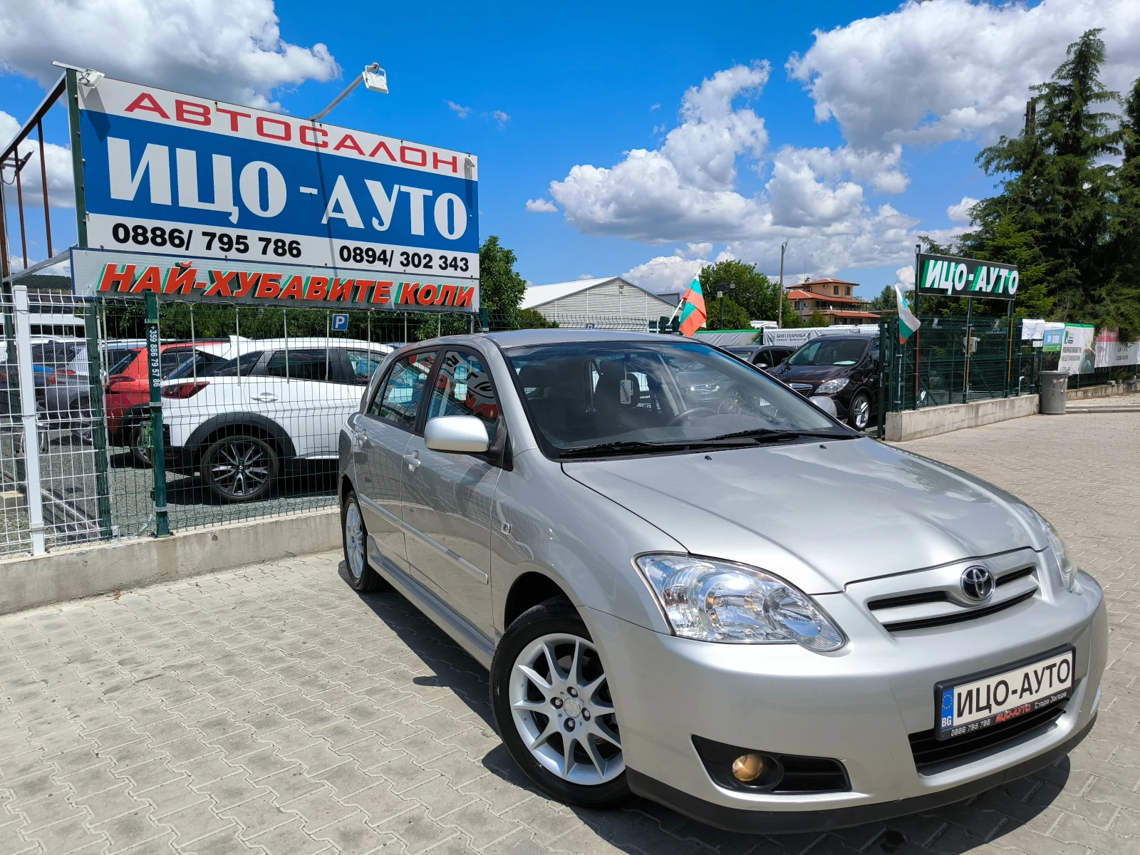 Toyota Corolla 1, 4D-4D-90k.c.ABTOMAT, УНИКАТ, 126000км!, снимка 8 - Автомобили и джипове - 54979265
