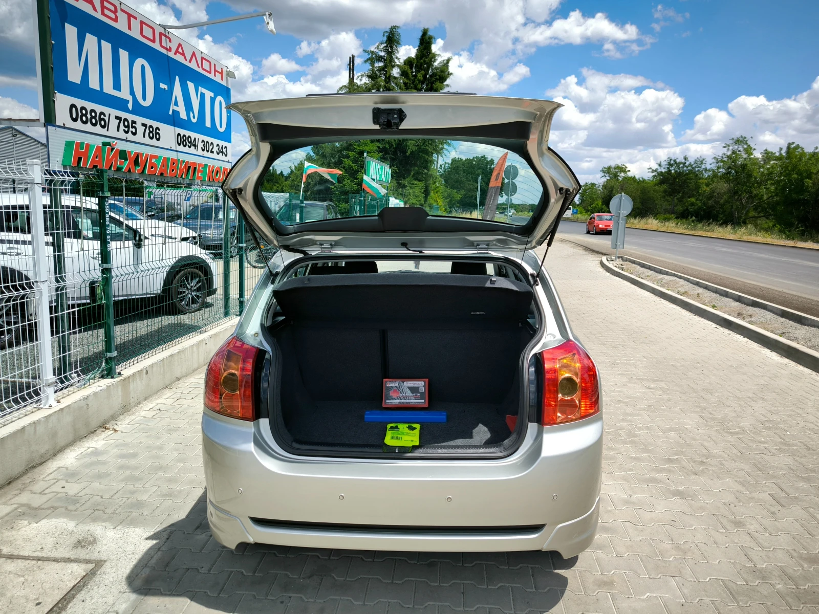 Toyota Corolla 1, 4D-4D-90k.c.ABTOMAT, УНИКАТ, 126000км!, снимка 13 - Автомобили и джипове - 54979265