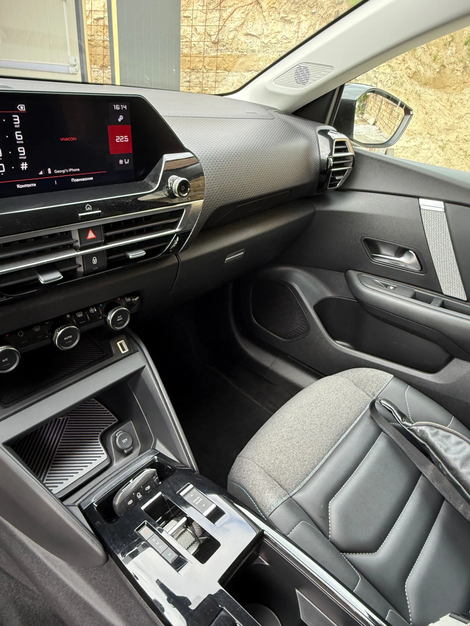 Citroen C4, снимка 8 - Автомобили и джипове - 55233167