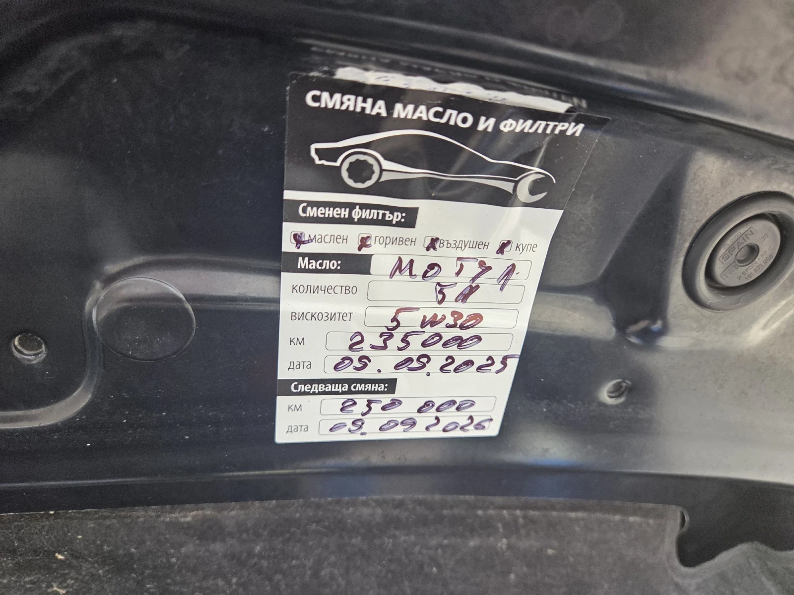 Audi A4 2.0     TDI, снимка 14 - Автомобили и джипове - 55715665