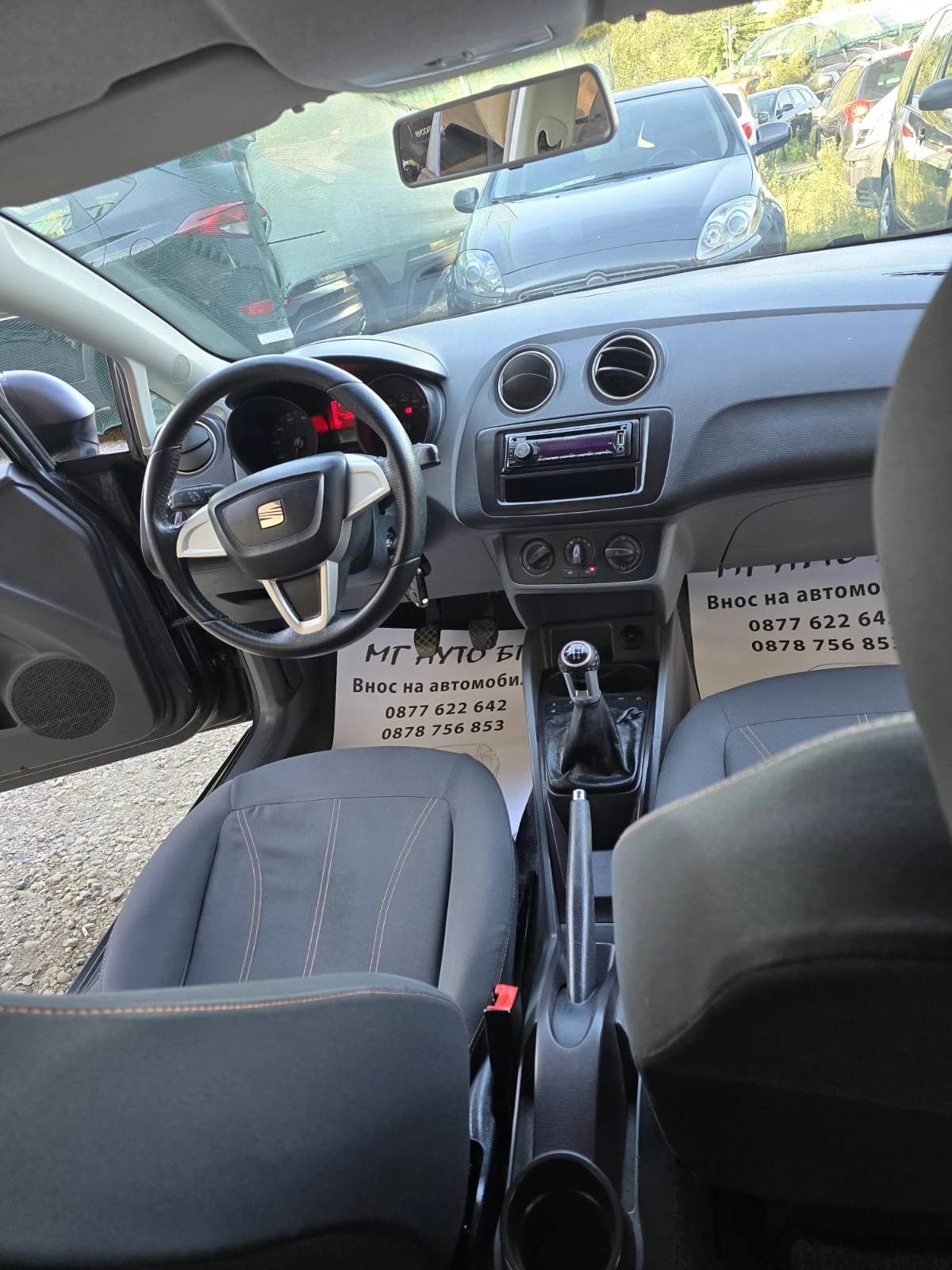 Seat Ibiza 1.4i, снимка 13 - Автомобили и джипове - 55974511