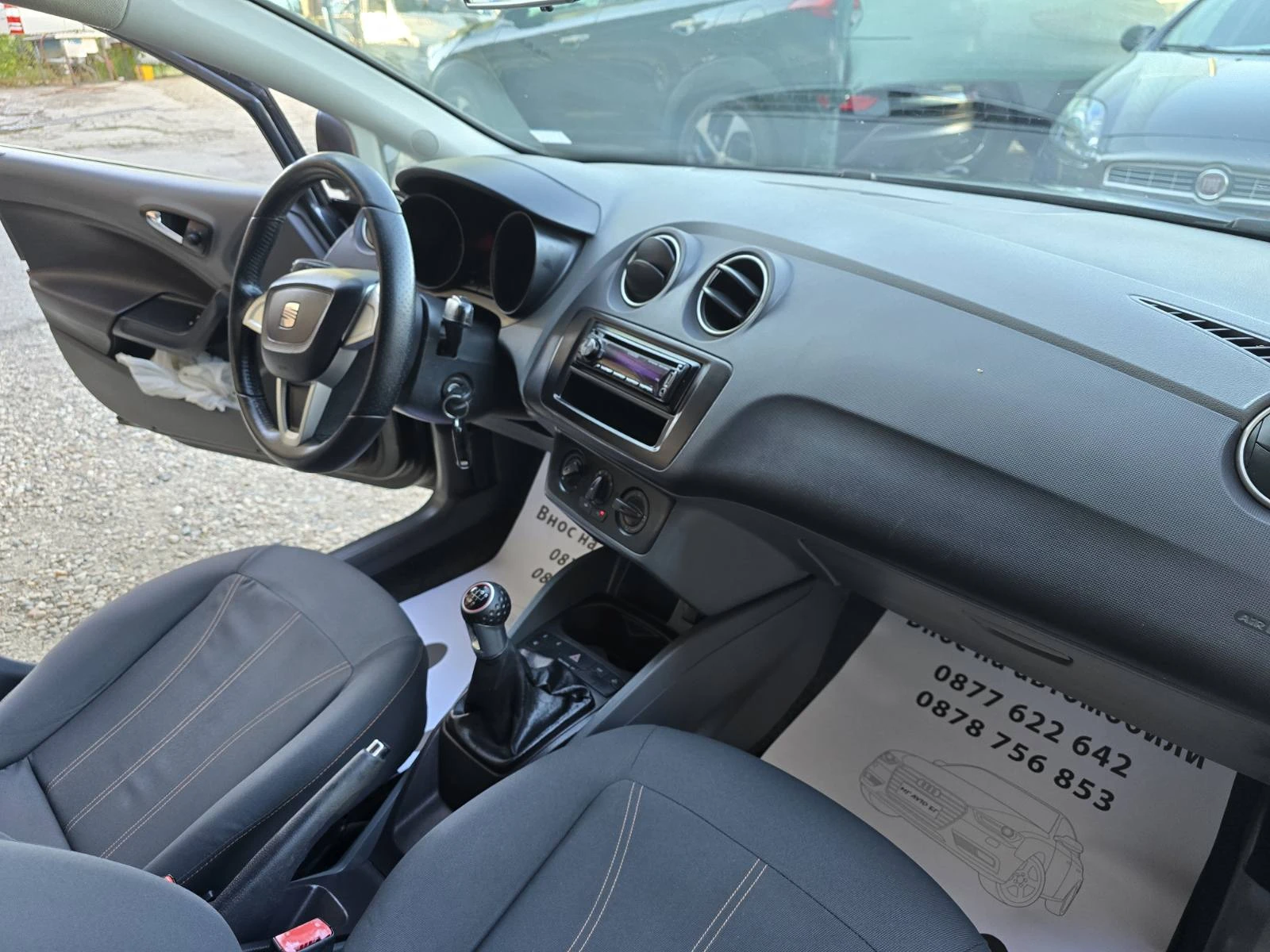 Seat Ibiza 1.4i, снимка 15 - Автомобили и джипове - 55974511