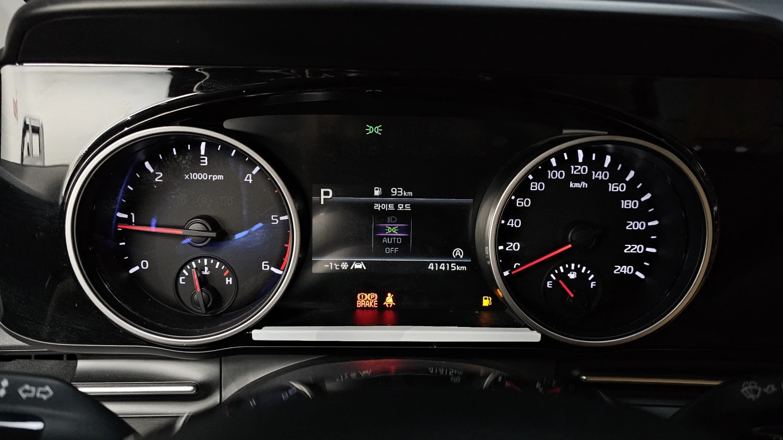 Kia Carnival 2.2* ПОДГРЕВ ВОЛАН* КРАЙНА ЦЕНА, снимка 8 - Автомобили и джипове - 56024841