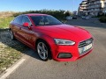 Audi A5  - изображение 5