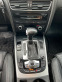 Обява за продажба на Audi A4 Allroad ~23 400 лв. - изображение 8