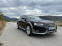 Обява за продажба на Audi A4 Allroad ~23 400 лв. - изображение 1