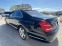 Обява за продажба на Mercedes-Benz S 550 LONG ~23 900 лв. - изображение 2