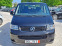 Обява за продажба на VW Multivan * ТОП СЪСТОЯНИЕ*  ~16 599 лв. - изображение 7