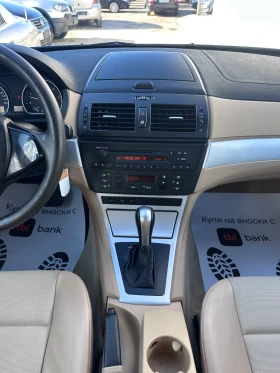 BMW X3 FaceLift - 3.0TDI - РЕАЛНИ КИЛОМЕТРИ, снимка 13