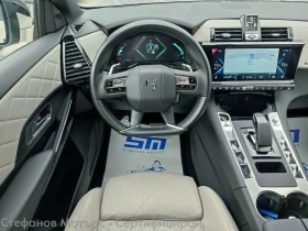 DS DS 7 Crossback Rivoli E-TENSE 1.6PHEV (225hp) AT8, снимка 10