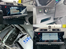 DS DS 7 Crossback Rivoli E-TENSE 1.6PHEV (225hp) AT8, снимка 15