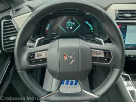 DS DS 7 Crossback Rivoli E-TENSE 1.6PHEV (225hp) AT8, снимка 9