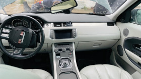 Land Rover Range Rover Evoque 2.0, снимка 7 - Автомобили и джипове - 45496661